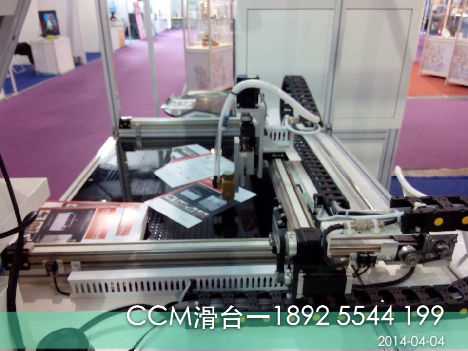 CCM直線驅(qū)動(dòng)模組在點(diǎn)膠機(jī)上應(yīng)用一
