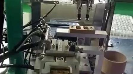 移動送料（2）